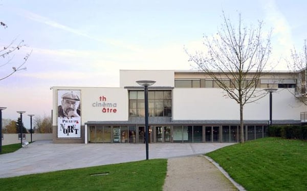 Espace Philippe Noiret