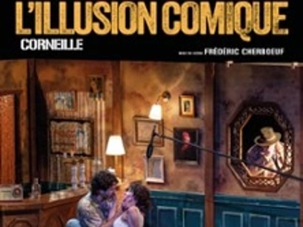 L'Illusion comique