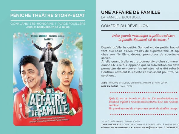 Une affaire de famille, la famille Boutboul