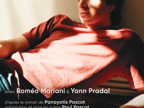 La prochaine fois que tu mordras la poussière